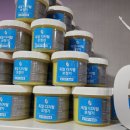 독일디지털보청기 이미지