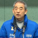 고창미래의원 이미지