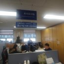 중소기업상담센터
