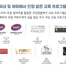 수코딩