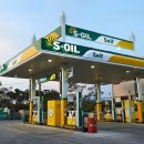 2공단주유소 이미지