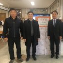 동남종합자재마트 드림저널