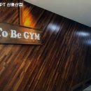 투비스포츠