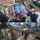 완월 새뜰 공동홈 이미지