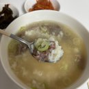 팔팔갈비탕 | 백육공 갈비탕밀키트🤍 부드러운 고기 가득 밀키트 솔직 후기🥩