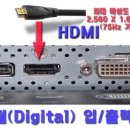 nu pc 이미지