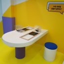 어린이과학놀이체험관 이미지