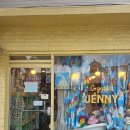 뽑리단길 | [수원 행궁동] 장기연애커플 데이트코스 추천리뷰