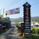 단감주유소 이미지