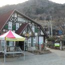 해오름농장-2 이미지