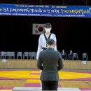 세종대 태권도 파이낸셜투데이
