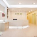 김포쥬니어소아치과치과의원 이미지