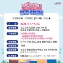 사랑 이미지