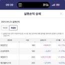 세명이엔지 - 천안시 서북구 백석로 12 | 세명이엔지