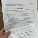 우아 온누리약국 이미지