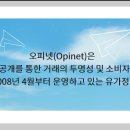 구동주유소 이미지