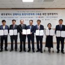 여성기업종합지원센터광주센터 이미지