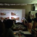 칠보공예 이미지