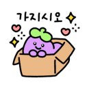 뽐온뷰티 네이버블로그
