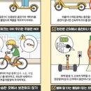 광선전기 이미지
