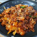 오돼지