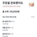 신봉평메밀 네이버블로그