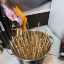 크리스챤쇼보뷰티미용학원 이미지