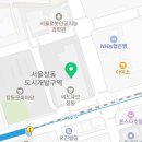서울주택도시공사도봉주거안심종합센터 네이버블로그