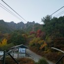 케이블카 이미지