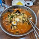 양푼이해물짬뽕 이미지