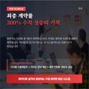 유일치과기공소 이미지