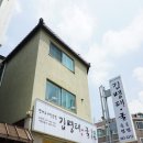 세븐일레븐 안양호계점 이미지