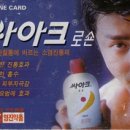 D00646 네이버블로그