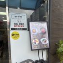 죽림한우정육점