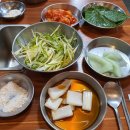 최고집숯불식육식당 이미지