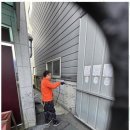 클린맨방역