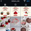 달다온케이크 이미지