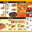 백스비어동탄IX