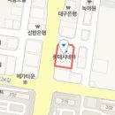 칠곡맥치과의원