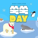 보리보리