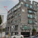 연남동 해피하우스