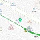 수명부동산공인중개사사무소 이미지