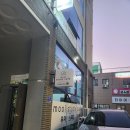 무이스터디카페