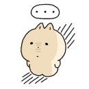 아르아토
