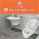 암사1동주민센터 | 강동구 원룸청소 암사동 분리형 원룸 오염 제거 정리 과정