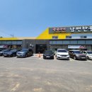 남면한우마을 이미지