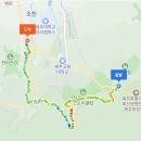 (주)한라