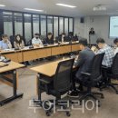 푸른중소기업경영지원센터