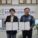월계2동 주민센터 노원신문