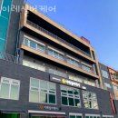 이레케어 네이버블로그